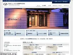 Sites similar to viewnetwork.co.jp