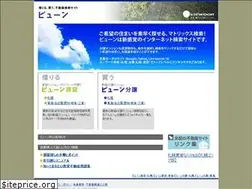 Sites similar to viewoon.jp