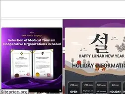 Sites similar to viewplasticsurgery.com