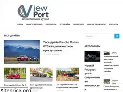 Sites similar to viewport.com.ua