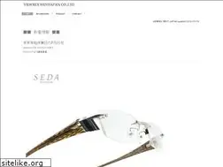 Sites similar to viewrex.co.jp