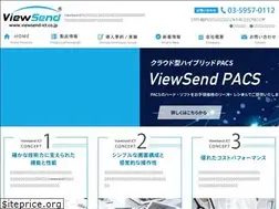 Sites similar to viewsend-ict.co.jp