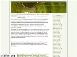 Sites similar to viewsreviews.wordpress.com