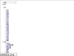 Sites similar to viewtaiwan.com