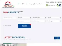Sites similar to viewtalayrentaroom.com