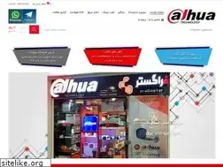 Sites similar to viewtech.ir