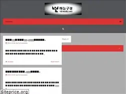 Sites similar to viewtsky.net