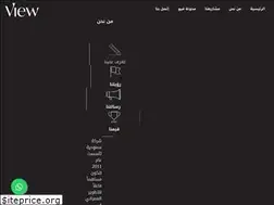 Sites similar to viewvilla.net