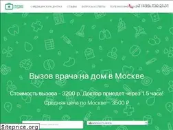 Sites similar to viezdinadom.ru