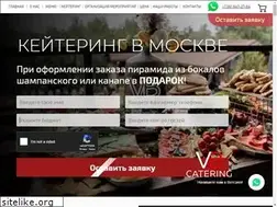 Sites similar to viezdnoy-banket.ru