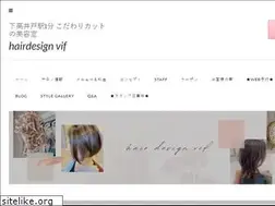 Sites similar to vif-hair.com