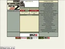 Sites similar to vif2ne.org
