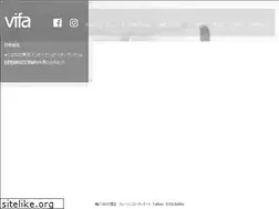 Sites similar to vifa.jp