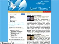 Sites similar to vifania.org.ru