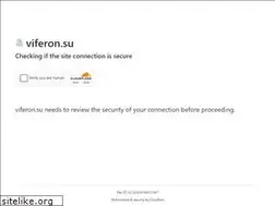 Sites similar to viferon.su