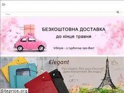 Sites similar to vifstyle.com.ua