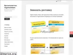 Sites similar to vigantoletten.ru