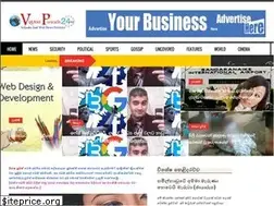 Sites similar to vigasapuwath.blogspot.com