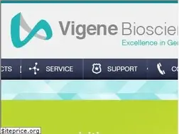 Sites similar to vigenebio.com