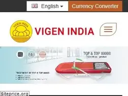 Sites similar to vigenindia.com