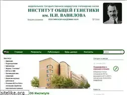 Sites similar to vigg.ru