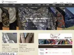 Sites similar to vightex.com