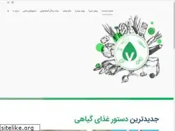 Sites similar to vigiha.ir