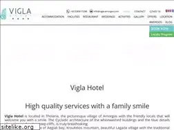 Sites similar to vigla-amorgos.com
