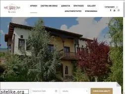 Sites similar to viglatorashotel.com