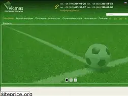 Sites similar to vigmas.com.ua