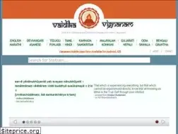Sites similar to vignanam.org