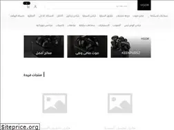 Sites similar to vigoirstore.com