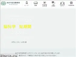 Sites similar to vigomind.com