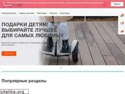 Sites similar to vigor.by