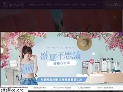 Sites similar to vigorbeauty.com