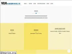 Sites similar to vigorlin.com.tw