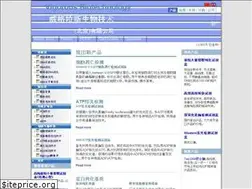Sites similar to vigorousbiol.com