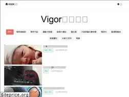 Sites similar to vigors.site