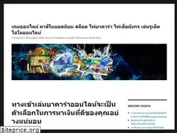 Sites similar to vigotr.com