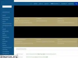 Sites similar to vigour-travel.com