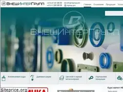 Sites similar to vigroup.by