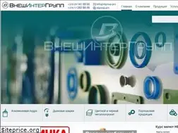 Sites similar to vigroup.pro