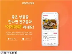 Sites similar to vigtiger.com