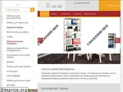 Sites similar to vigtrade.ru