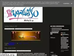 Sites similar to vihaaram.blogspot.com