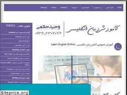 Sites similar to vihadoo.ir