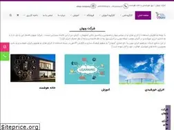 Sites similar to vihancompany.com