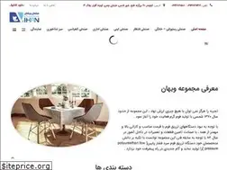 Sites similar to vihanfurniture.com