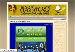 Sites similar to vihanga.com