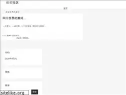 Sites similar to vihh.net